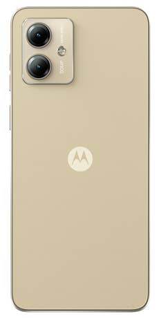 Read more about the article Motorola Moto G14