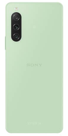 Read more about the article Sony Xperia 10 V